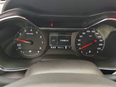 Chevrolet Tracker