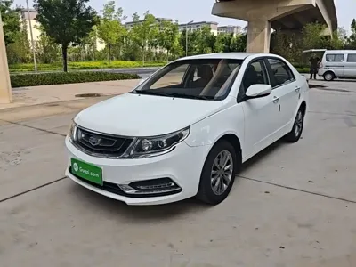 Geely Vision