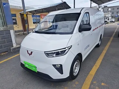 Wuling Yangguang