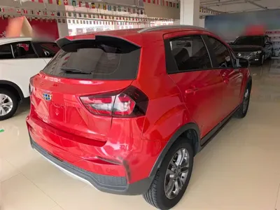 Geely Vision X3