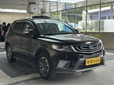 Geely Vision X6
