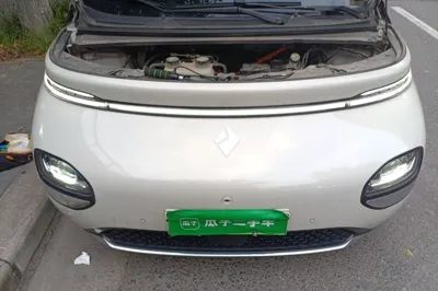 Baojun Cloud