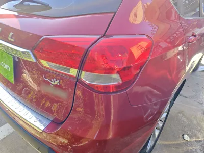 Haval H2
