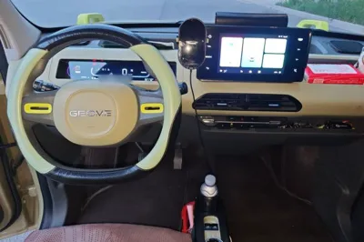 Geely Galaxy Panda