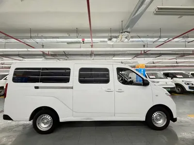 Wuling Yangguang