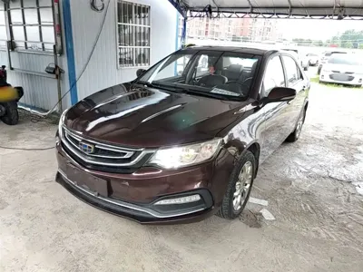 Geely Vision
