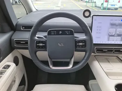 Li Auto Li MEGA