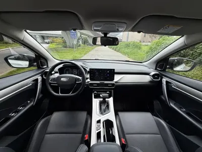 Geely Binyue