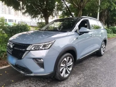 Wuling Xingchen