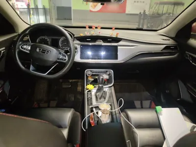 Geely Auto Binray
