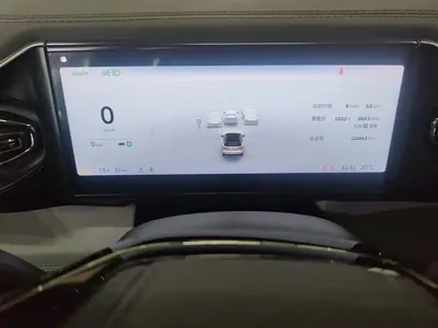 Nio ES8