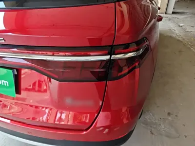 BYD Pro