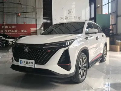Changan 长安CS75PLUS