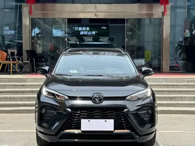 Toyota Wildlander