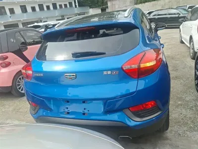Geely Emgrand GS