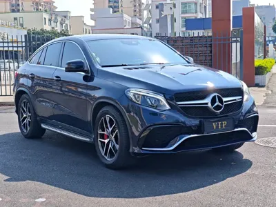 Mercedes-Benz GLE Coupe