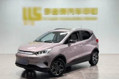 BYD Yuan Pro