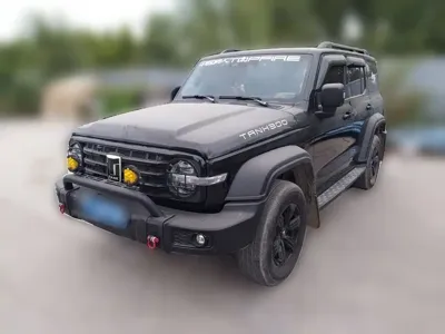 Tank Tank 300