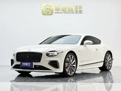 Bentley Continental PHEV