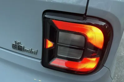 Geely Galaxy Panda