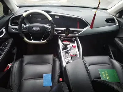 Geely Xingyue
