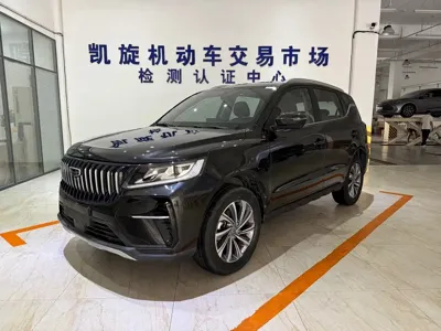 Geely Vision X6