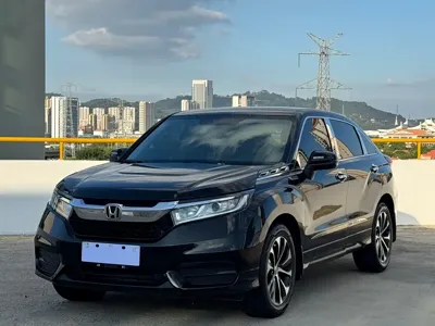 Honda Avancier