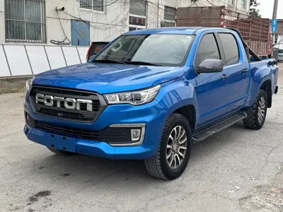 Foton Yutu