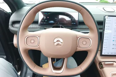 Nio ES6