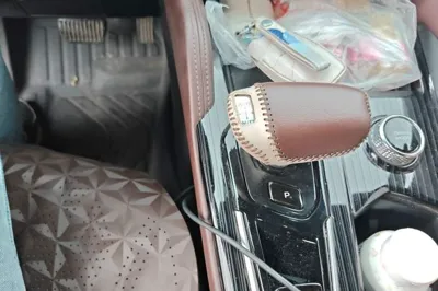Geely Auto Monjaro L