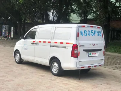 Wuling Rongguang V