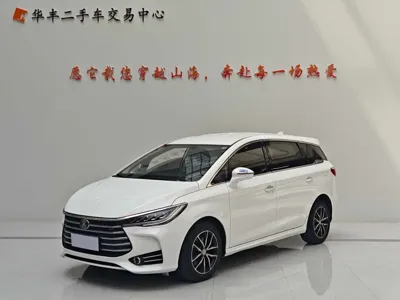 BYD MAX