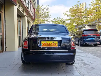 Rolls-Royce Phantom