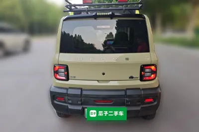 Geely Galaxy Panda