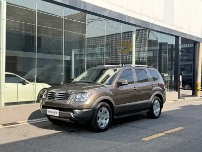 Kia Borrego