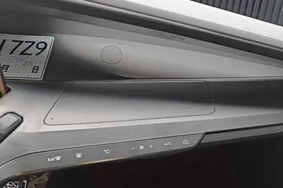 Baojun E200