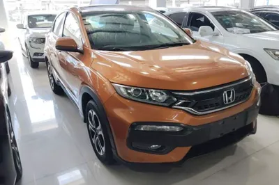 Honda XR-V