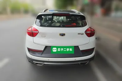 Geely Auto Emgrand GS