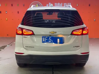 Chevrolet Equinox