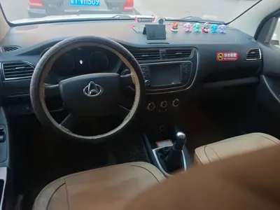 Kaicheng Ono S