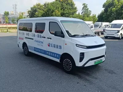 Yuan Cheng Yuan Cheng Xingxiang V