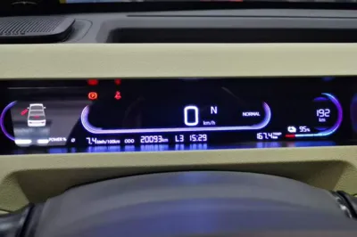 Geely Galaxy Panda
