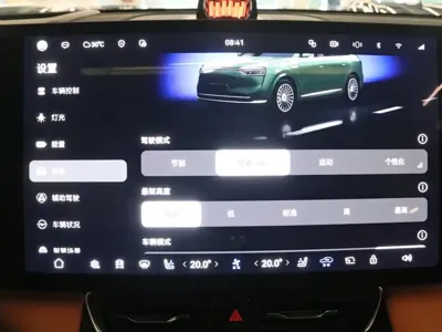 AITO 问界 AITO M8