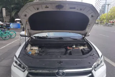 BYD Song Pro