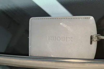 Xiaomi Auto SU7