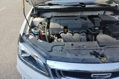 Geely Auto Emgrand