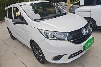CHANGAN OSHAN A600EV