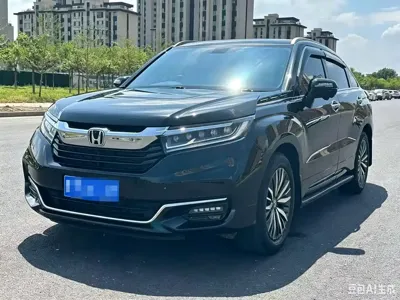 Honda Avancier