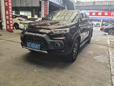 JMC Yuhu 7