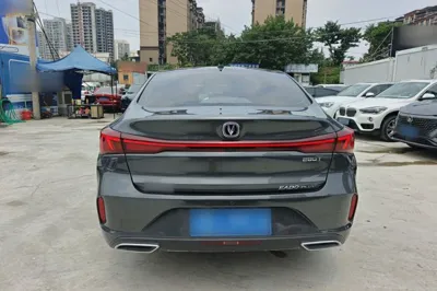 Changan Eado
